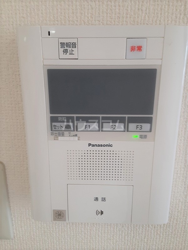 17/25 その他画像