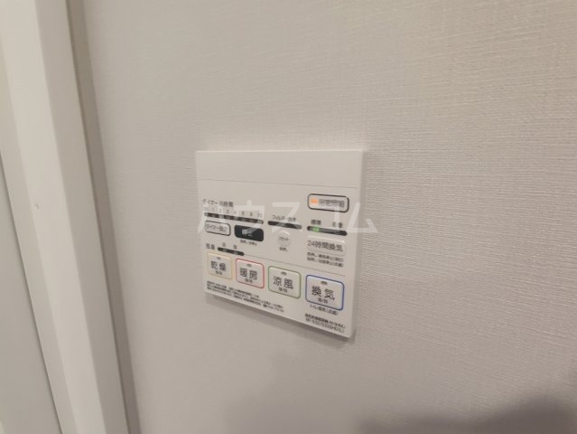17/30 設備