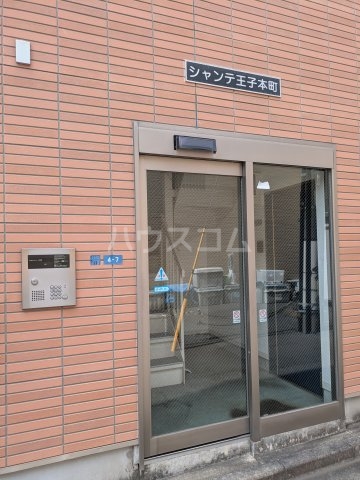 24/30 エントランス