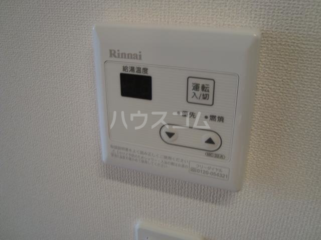 13/29 設備