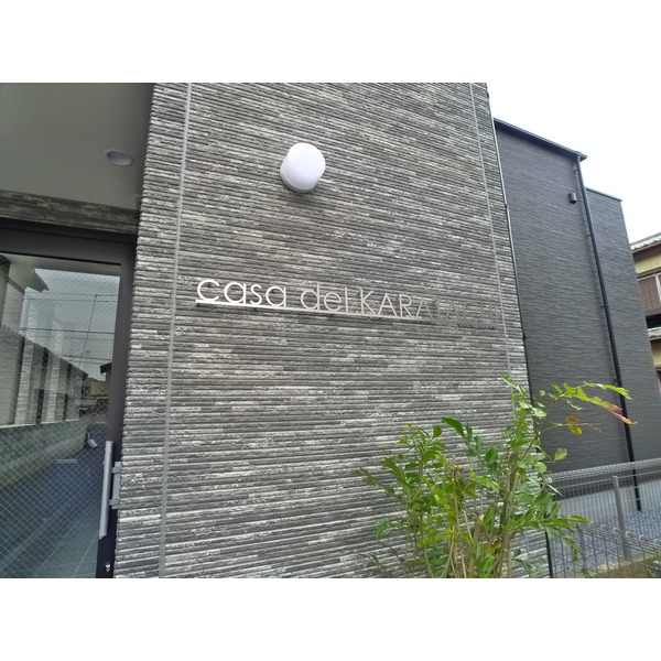 15/27 その他画像