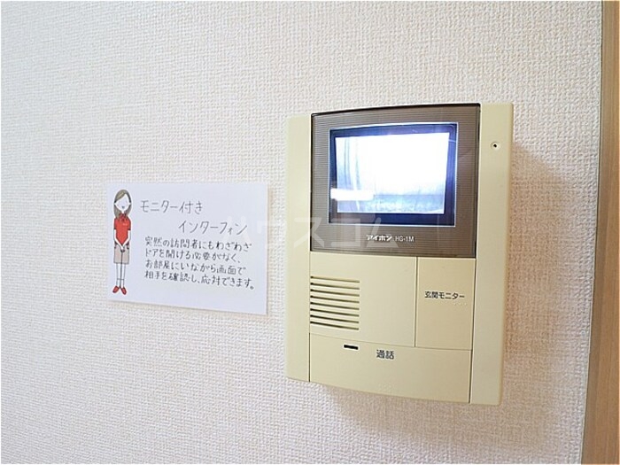 14/21 その他画像