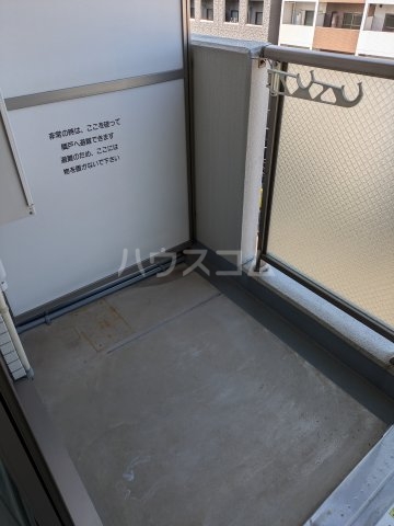 14/28 バルコニー