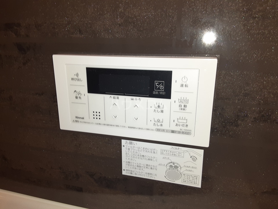 24/30 その他画像
