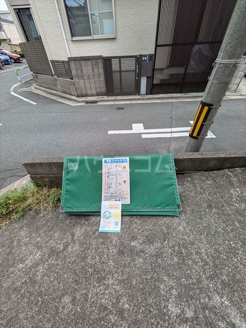 26/30 その他画像