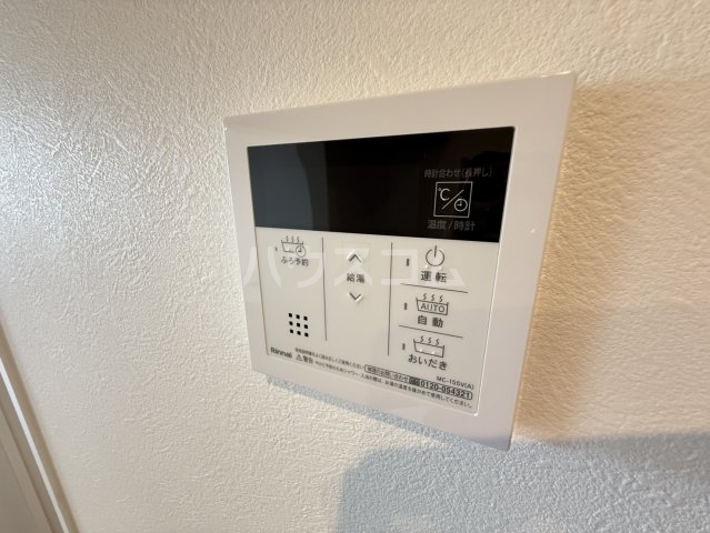 23/30 設備