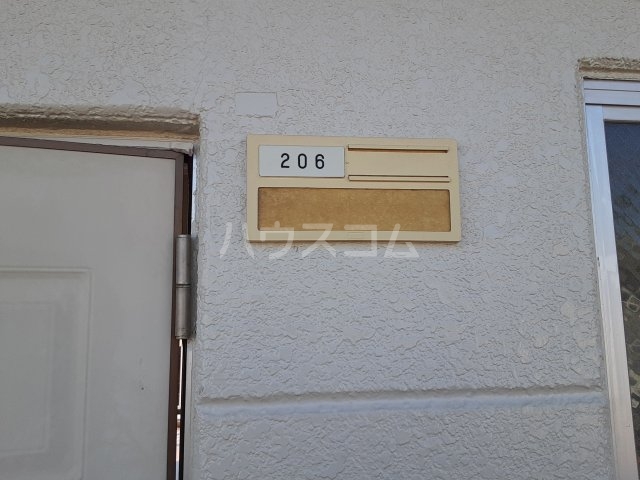 14/23 その他画像