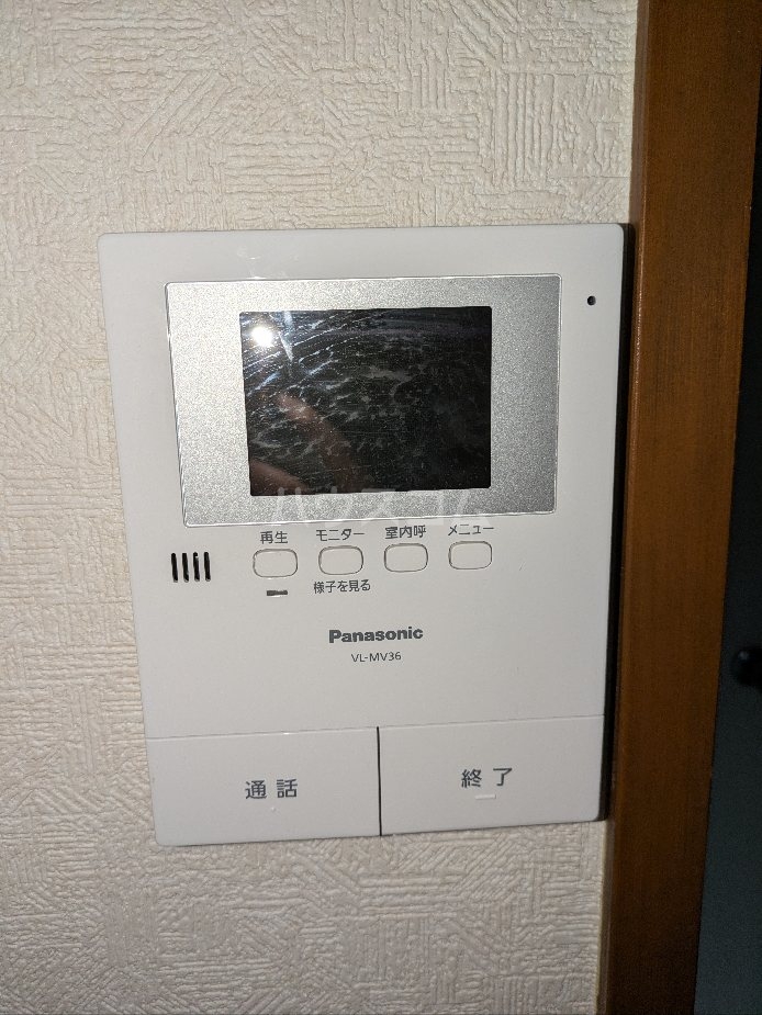15/24 その他画像