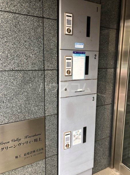 22/29 その他画像