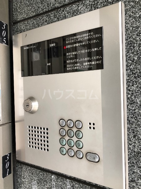 23/29 その他画像