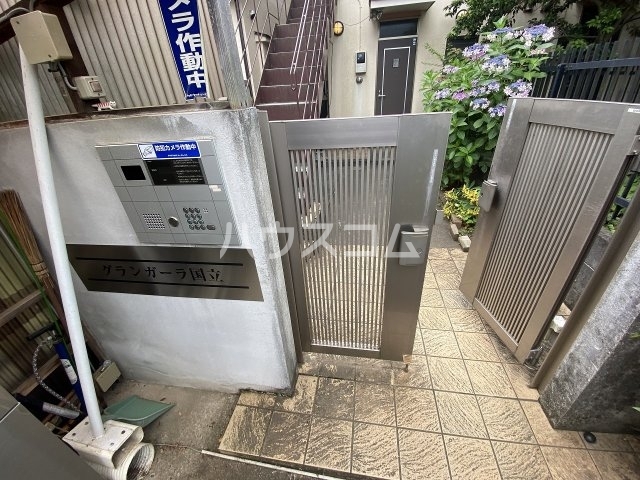 14/23 エントランス