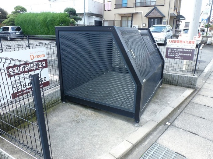 17/20 その他画像