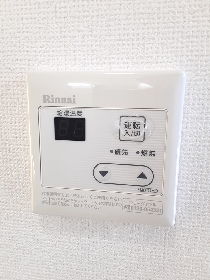 16/30 設備
