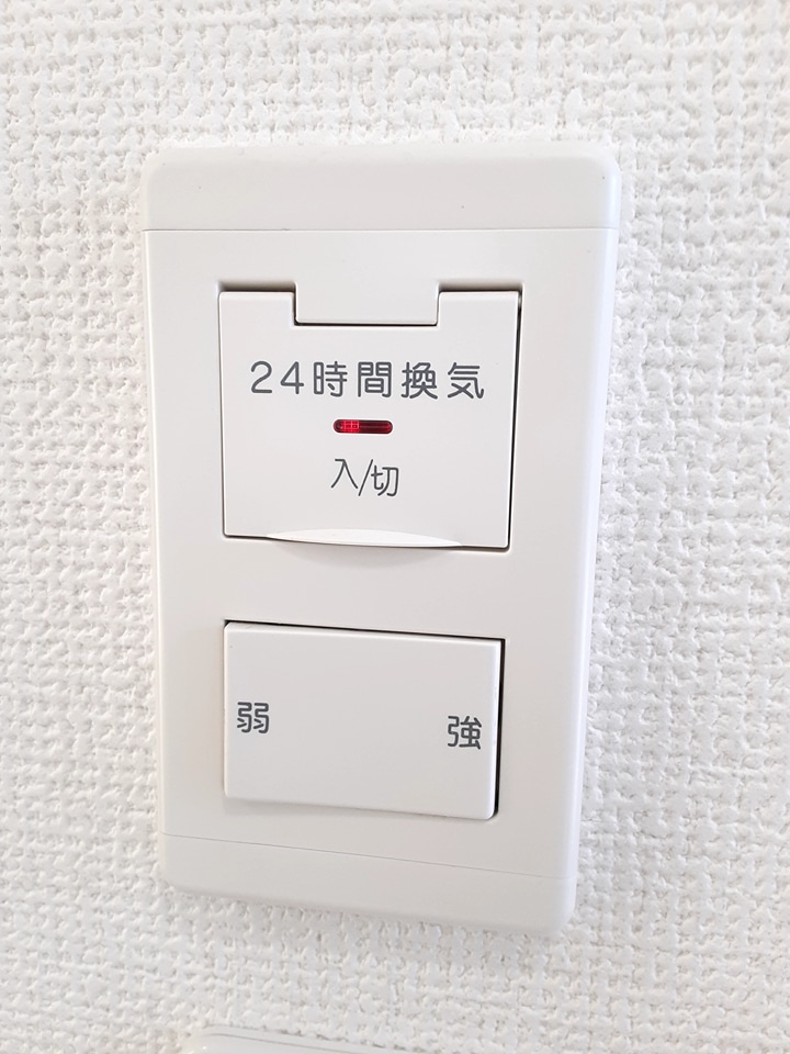 17/30 設備
