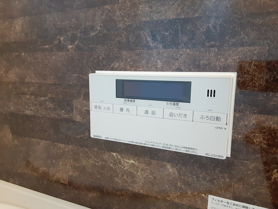 19/30 設備