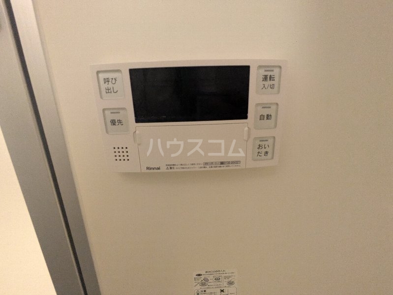 12/25 設備