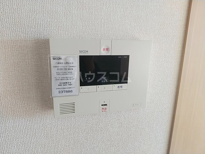 10/26 その他画像