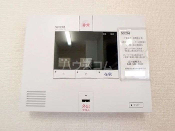 23/30 その他画像