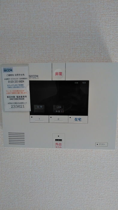 15/25 その他画像