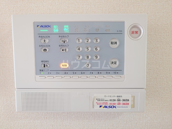 14/23 その他画像