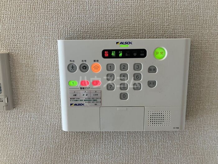 23/30 その他画像