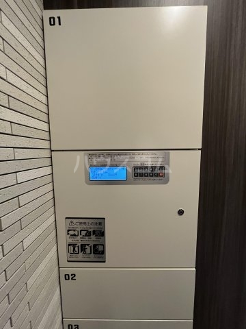 16/19 その他画像