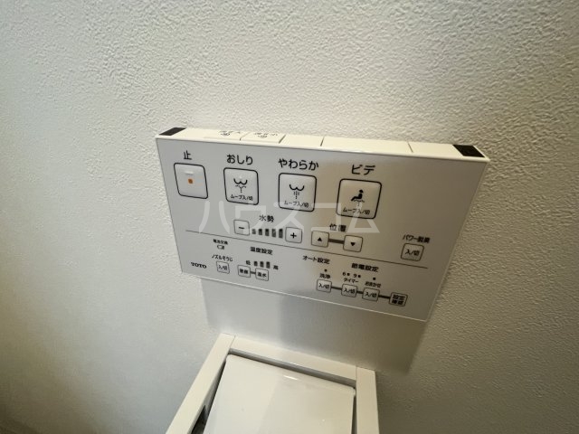 21/30 設備