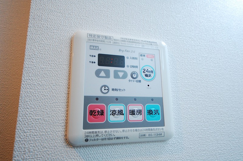 18/30 設備