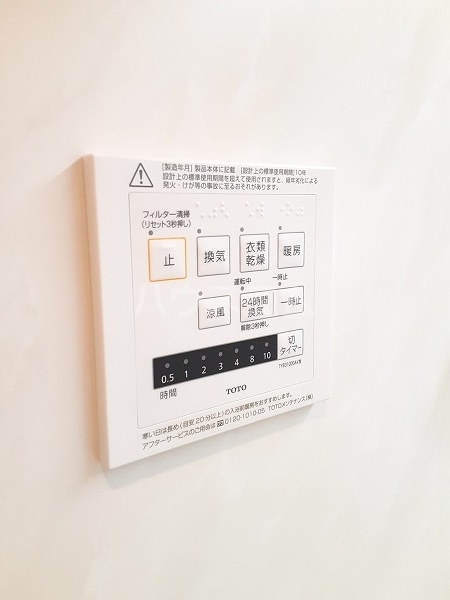 21/30 設備