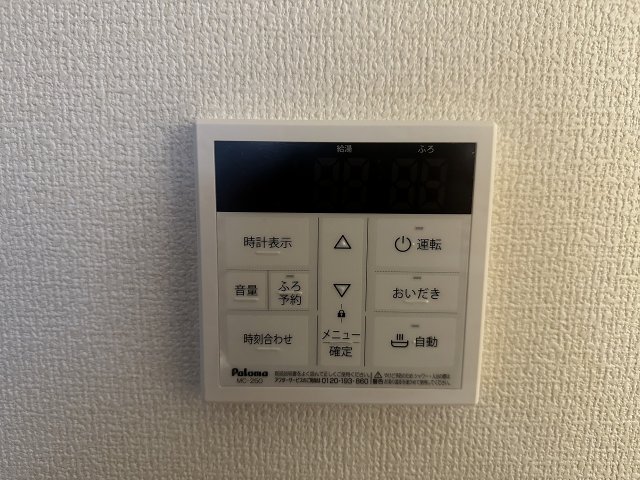 17/30 設備