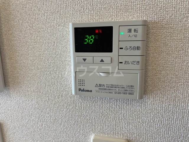 その他画像