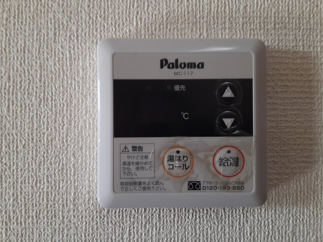 22/30 設備