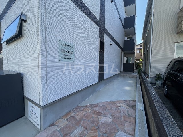 19/29 その他画像
