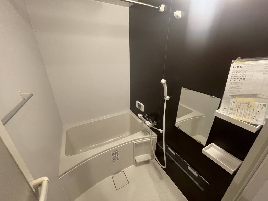 10/26 浴室