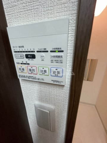 16/30 設備