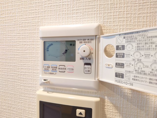 14/25 設備