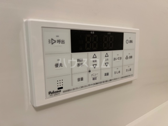 21/29 その他画像