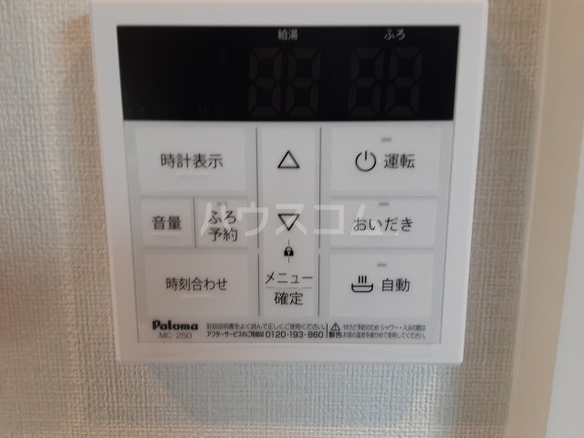 18/30 設備