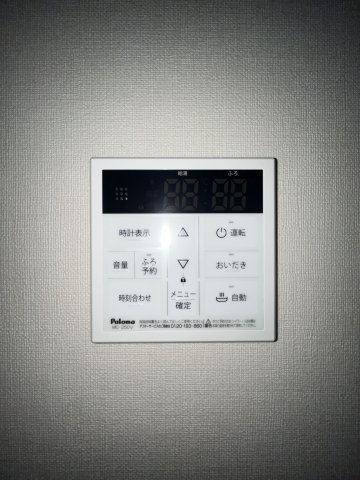 15/30 設備
