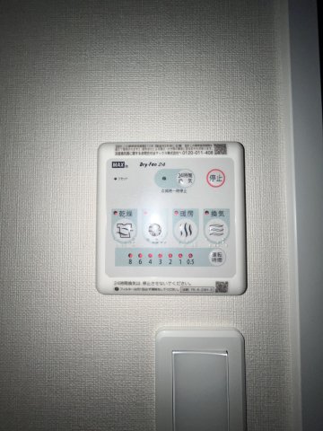 16/30 設備