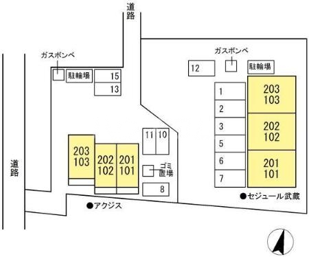 20/30 その他画像