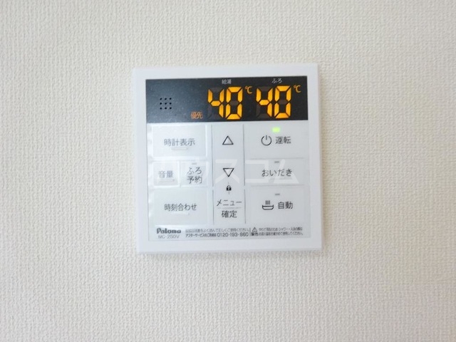 22/30 その他画像