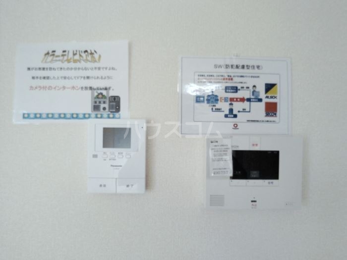13/18 その他画像