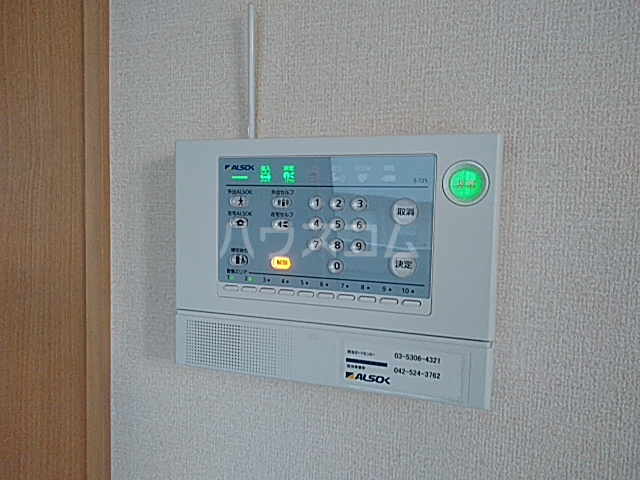 19/30 その他画像