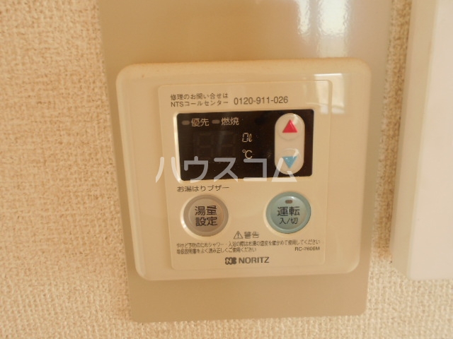 12/26 設備