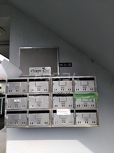 21/29 その他画像