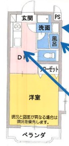 カーサ落合の間取り