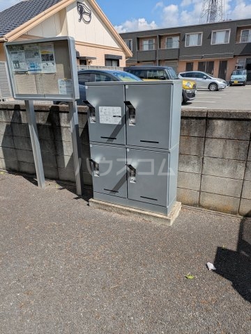 19/30 その他画像