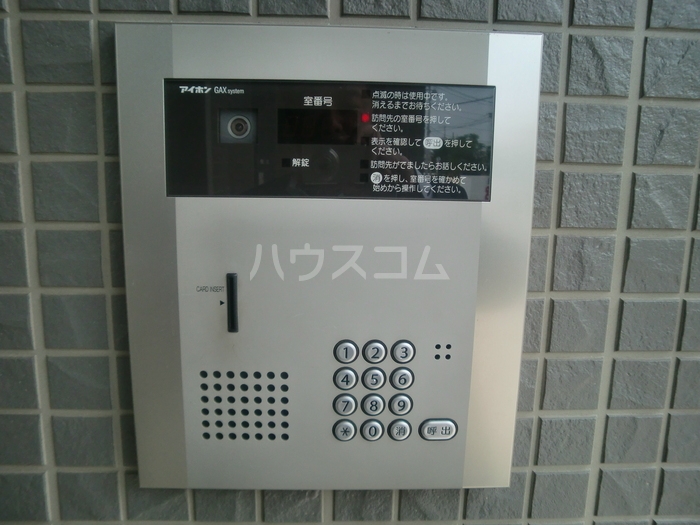 15/25 その他画像