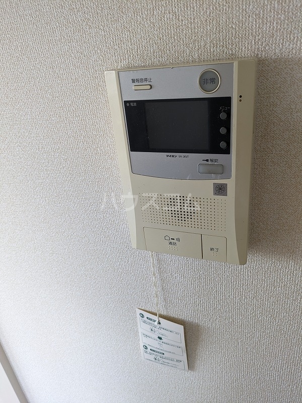 20/29 その他画像